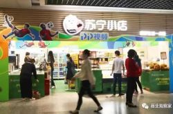 （10分钟科普下）曲靖工厂最新招聘信息_哔哩哔哩-3